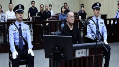 Photo of चीन की एक अदालत ने पूर्व बैंकर को सुनाई मौत की सजा, जानिए पूरा मामला