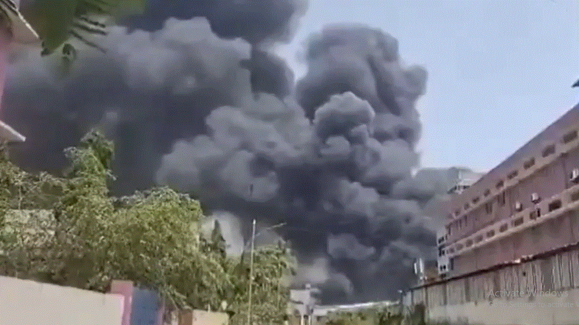 Photo of महाराष्ट्र: ठाणे की केमिकल फैक्ट्री में जोरदार धमाका, 1km तक सुनी गई आवाज, 6 लोग जख्मी