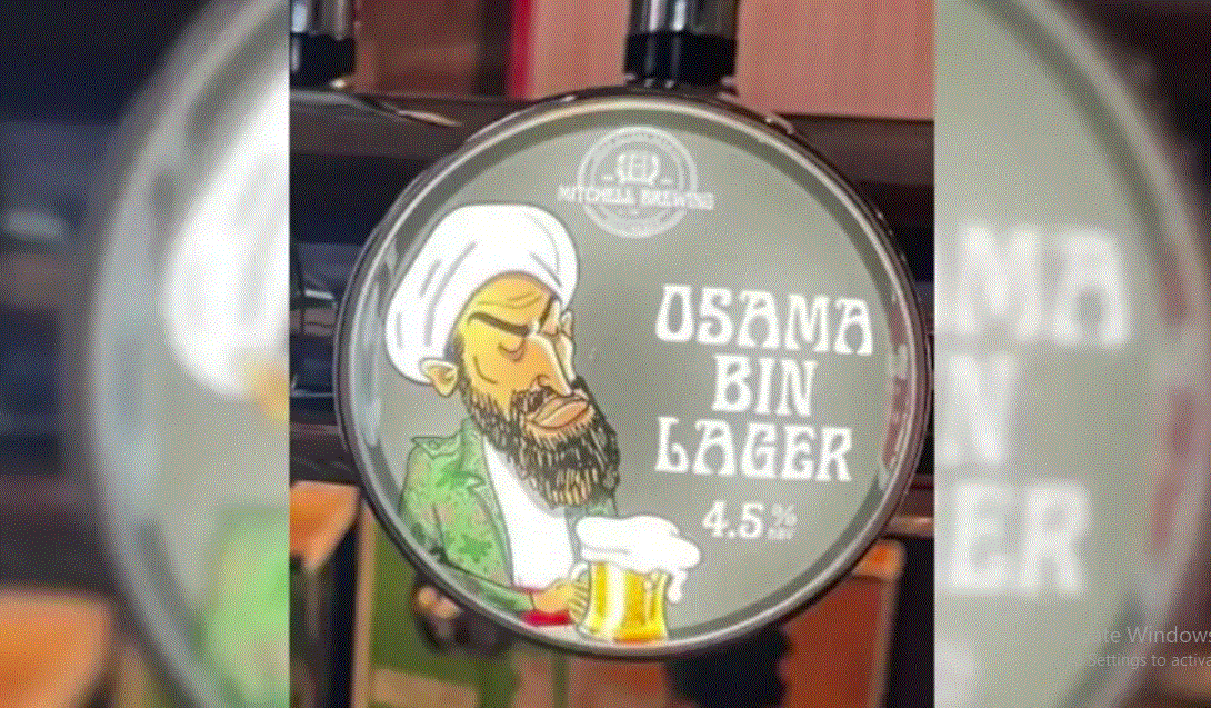 Photo of ब्रिटेन में “ओसामा बिन लागर” बीयर की बढ़ी डिमांड, शराब कंपनी इस कारण बंद की अपनी वेबसाइट