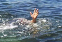 Photo of MP के लखुंदर नदी में डूबे तीन बच्चे, दो के शव बरामद