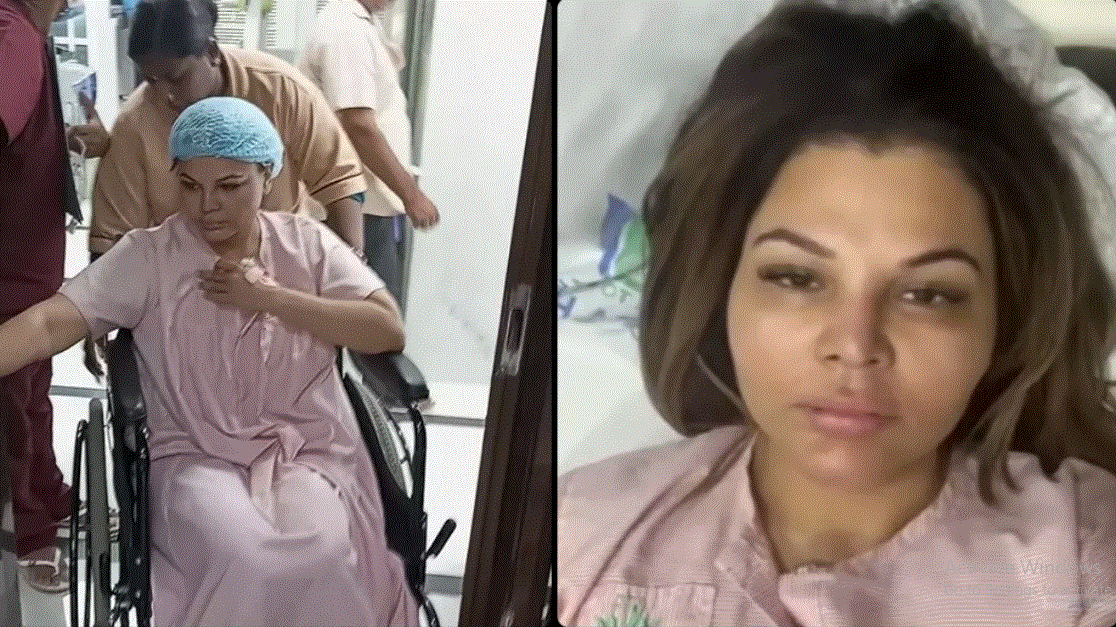 Photo of राखी सावंत ने सर्जरी से पहले अस्पताल का वीडियो किया शेयर, आप भी देंखे…