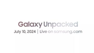 Photo of इस दिन शुरू होगा Samsung का पावरपैक इवेंट, Galaxy Z Series के साथ ये डिवाइस भी होंगे लॉन्च
