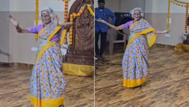 Photo of दादी ने 95 साल की उम्र में किया सुंदर डांस, परफॉर्मेंस देख लोगों ने दिया ये रिएक्शन….