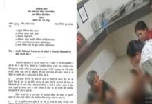 Photo of छत्तीसगढ़ स्वास्थ्य विभाग ने इलाज के दौरान अस्पताल में फोटो वीडियो बनाने पर लगाई रोक, जानिए पूरा मामला