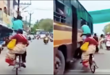 Photo of महिला को पीछे और बच्चे को कंधे पर बैठाकर शख्स ने सरपट दौड़ाई साइकिल, लोगों ने दिया रिएक्शन