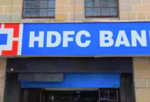 Photo of HDFC बैंक के शेयर शानदार तेजी के साथ का रहा ट्रेड, जानें कितने प्रतिशत का उछाल