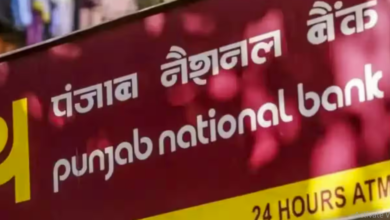 Photo of PNB समेत पांच बैंकों पर RBI ने लगाया करोड़ो का जुर्माना, जानिए वजह….