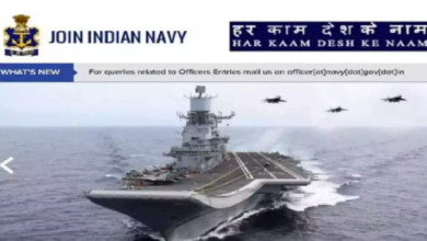 Photo of भारतीय नौसेना में 10+2 (बीटेक) कैडेट एंट्री भर्ती के लिए शुरू हुए आवेदन, जानिए पूरा प्रोसेस