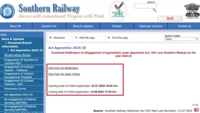 Photo of दक्षिण रेलवे में सरकारी नौकरी पाने का सुनहरा मौका, अप्रेंटिसशिप के 2438 पदों पर आवेदन शुरू