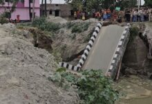 Photo of बिहार: सीवान ने एक दिन में बनाया तीन पुल टूटने का रिकॉर्ड, 200 से ज्यादा गांव प्रभावित
