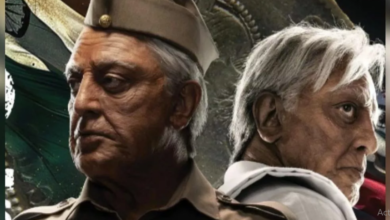 Photo of कल्कि 2898 एडी की तरह हिंदुस्तानी-2 ने किया इम्प्रेस या लोग हुए डिप्रेस, जानें रिव्यू…