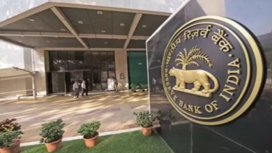 Photo of बैंक ऑफ महाराष्ट्र पर RBI ने 1.27 करोड़ रुपये का लगाया जुर्माना, जानिए वजह…