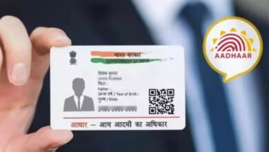 Photo of आधार कार्ड में पता अपडेट करने के लिए नहीं देना कोई डॉक्यूमेंट, जानें पूरा प्रोसेस…