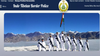 Photo of ITBP ने कॉन्स्टेबल ड्राइवर के 545 रिक्त पदों पर निकाली भर्ती, इस डेट से शुरू होंगे आवेदन