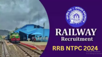 Photo of RRB NTPC भर्ती के लिए आवेदन स्टार्ट, यहां से करें आवेदन