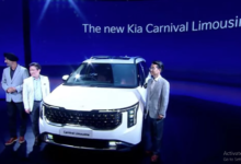 Photo of Kia Carnival हुई भारतीय बाजार में लॉन्‍च, जाने खासियत