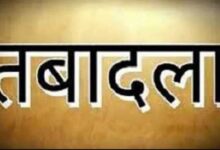 Photo of यूपी में फिर बड़ा प्रशासनिक फेरबदल, 6 पीसीएस अधिकारियों का हुआ तबादला