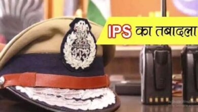 Photo of उत्तराखंड में पांच IPS अधिकारियों का तबादला, राजीव स्वरूप को सौंपी गई गढ़वाल DIG की कमान