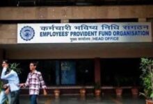 Photo of EPFO के नियमों में बड़ा बदलाव, नौकरी बदलने वालों के लिए अकांउट को ट्रांसफर करना हुआ आसान