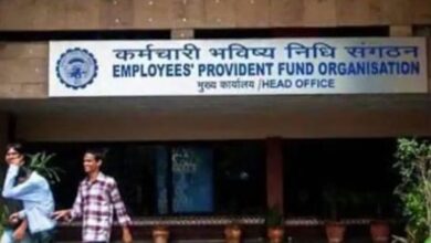 Photo of EPFO के नियमों में बड़ा बदलाव, नौकरी बदलने वालों के लिए अकांउट को ट्रांसफर करना हुआ आसान