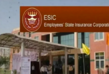 Photo of ESIC अलवर में बिना परीक्षा के सरकारी नौकरी पाने का मौका, जाने कब होगा वॉक इन इंटरव्यू