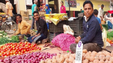 Photo of चार महीने के निचले स्तर पर आई खुदरा महंगाई, RBI  ब्याज दरों में कर सकता है कटौती