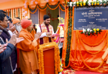 Photo of अंतिम पायदान के व्यक्ति तक सुविधा पहुंचाने को सरकार प्रयत्नशील: मुख्यमंत्री योगी