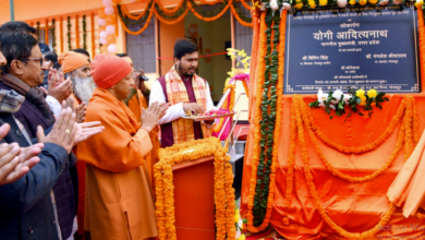 Photo of अंतिम पायदान के व्यक्ति तक सुविधा पहुंचाने को सरकार प्रयत्नशील: मुख्यमंत्री योगी