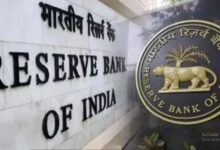 Photo of RBI ने न्यू इंडिया को-ऑपरेटिव बैंक पर लगाया बैन, जानिए कारण…