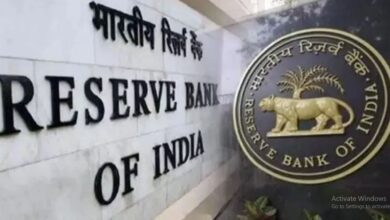 Photo of RBI ने न्यू इंडिया को-ऑपरेटिव बैंक पर लगाया बैन, जानिए कारण…