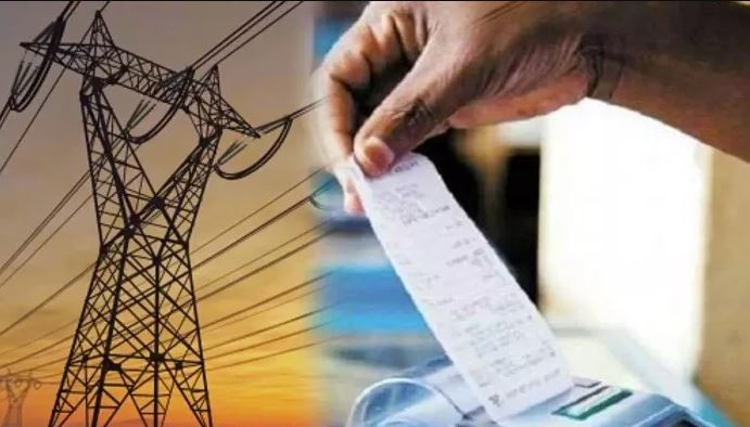 Photo of अंसल सिटी का बिजली कनेक्शन कटा, 4.78 करोड़ रुपए बिल बकाया