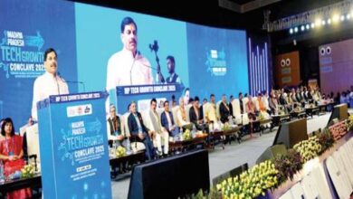 Photo of इन्दौर के ब्रिलियंट कन्वेंशन सेन्टर में हुआ “टेक ग्रोथ कॉन्क्लेव-2025” का आयोजन