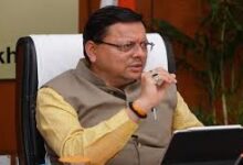 Photo of हरिद्वार: जमीन घोटाले में धामी सरकार की बड़ी कार्रवाई