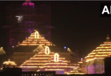 Photo of आज से राम मंदिर में दूसरी बार प्राण प्रतिष्ठा