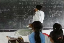 Photo of छत्तीसगढ़: पहले दिन अनुपस्थित 35 शिक्षकों का संतोषप्रद जवाब नहीं मिलने पर डीईओ ने वेतन कटौती के दिए निर्देश