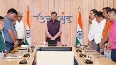 Photo of अहमदाबाद प्लेन क्रैश: सीएम धामी ने बैठक के दौरान मौन रखकर दी दिवंगत आत्माओं को श्रद्धांजलि