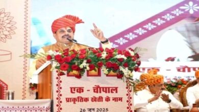Photo of प्राकृतिक और रासायनिक फसलों के उपार्जन के लिए मंडियों में होगी पृथक व्‍यवस्‍था : सीएम मोहन यादव