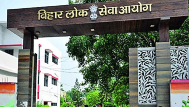 Photo of बिहार लोक सेवा आयोग ने 71वीं पीटी समेत दो परीक्षाओं की तारीख बदली