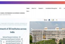 Photo of सीसीआरएएस में एलडीसी और स्टेनोग्राफर सहित कई पदों पर निकली भर्ती, इस दिन से शुरू होंगे आवेदन