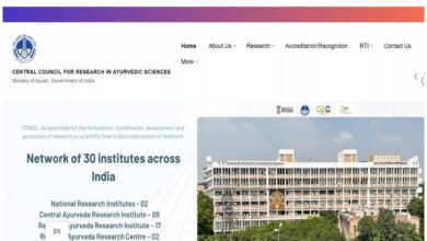 Photo of सीसीआरएएस में एलडीसी और स्टेनोग्राफर सहित कई पदों पर निकली भर्ती, इस दिन से शुरू होंगे आवेदन