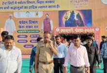 Photo of  मुजफ्फरपुर में दूसरी सोमवारी पर उमड़ेगी लाखों श्रद्धालुओं की भीड़