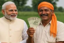Photo of इस दिन खाते में आएगी पीएम किसान सम्मान निधि की 20वीं किस्त…