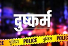 Photo of  ठाणे में एयरहोस्टेस के साथ सहकर्मी ने किया दुष्कर्म, आरोपी गिरफ्तार