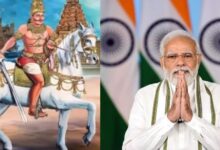 Photo of कौन थे सम्राट राजेंद्र चोल प्रथम? जिनकी जयंती समारोह में शामिल होंगे पीएम मोदी