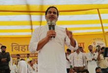 Photo of बिहार विधानसभा घेराव में प्रशांत किशोर समेत कई लोगों पर FIR