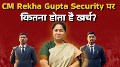 Photo of CM Rekha Gupta को मिलने वाली Security पर कितना होता है हर महीने खर्च