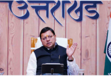 Photo of सीएम धामी के जिलाधिकारियों को निर्देश, आपदा में मौत के 72 घंटे में दें आर्थिक सहायता