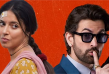 Photo of कॉमेडी-सस्पेंस से भरपूर ‘एक चतुर नार’ का ट्रेलर रिलीज