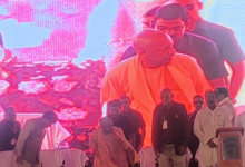 Photo of एटा पहुंचे सीएम योगी, सीमेंट संयंत्र का करेंगे शुभारंभ