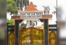 Photo of यूजी के 115 छात्रों का प्रवेश, आज आठ कोर्स की काउंसिलिंग